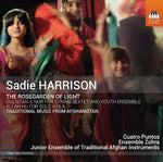the album cover for S Harrison / Puntos,Cuatro / Bishop,Kevin - Sadie Harrison: The Rosegarden of Light