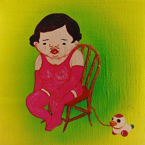 Jim Orourke - Insignificance (Vinyl)