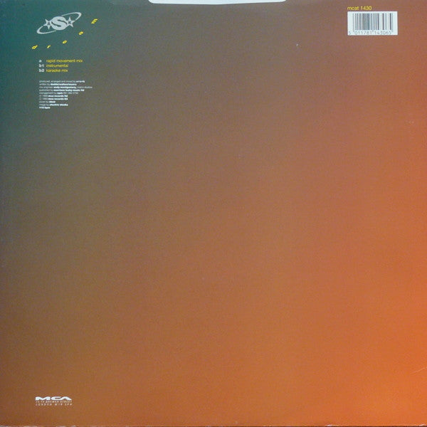 A.S.K. : Dream (12")