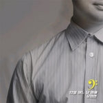 the album cover for U, Young-Min - One Night In December Vol 3