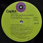 Ennio Morricone : The Bird With The Crystal Plumage (LP)