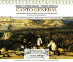 the album cover for Theodorakis / Voutsinos / Papadjiakou - Canto General
