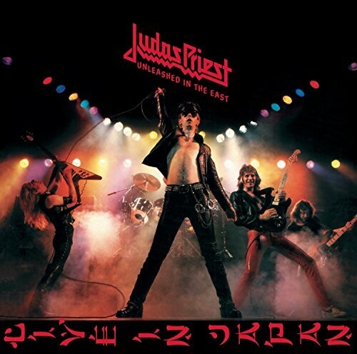 Judas Priest - Unleashed In The East: En directo en Japón (Vinilo)