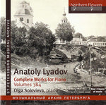 the album cover for Lyadov / Olga Solovieva - Lyadov: Comoplete Piano Music 3 & 4