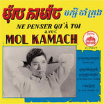 Mol Kamach - Ne Penser Qu'a Toi (Vinilo)