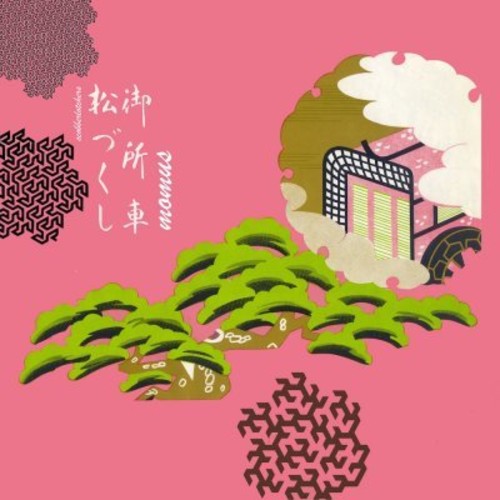 the album cover for Momus - Scobberlotchers