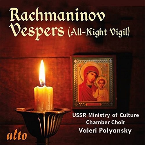 Rachmaninoff: Vísperas (Vigilia nocturna) Op. 37 (CD)