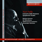 the album cover for Dmitriev / Gutman - Yuri Falik: Concerto Della Passione Symphonic