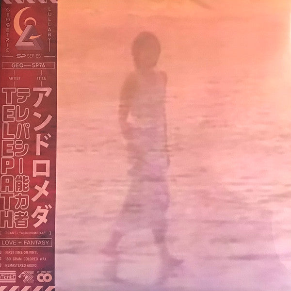 t e l e p a t h テレパシー能力者* : アンドロメダ (2xLP, Album, RE, RM, Pin)
