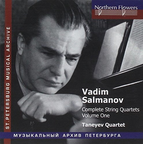 the album cover for Taneyev - Salamov: Complete String Quartets 1