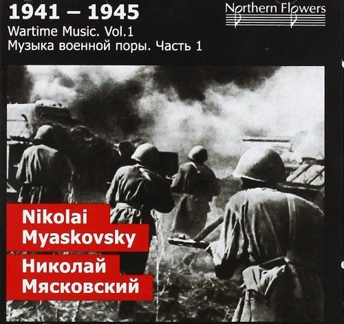 the album cover for Alexander Titov - Wartime 1: Nikolai Y. Miaskovsky - Symphony