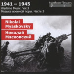 the album cover for Alexander Titov - Wartime 3: Nikolai Y. Miaskovsky - Symph