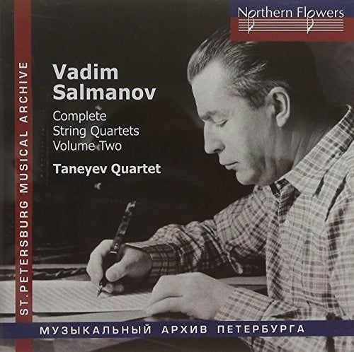 the album cover for Taneyev Quartet - Salmanov: Complete String Quartets Nos. 4-6 Vol. 2
