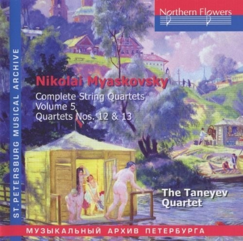 the album cover for Taneyev Quartet - Nikolai Miaskovsky - Complete String Quartets 5