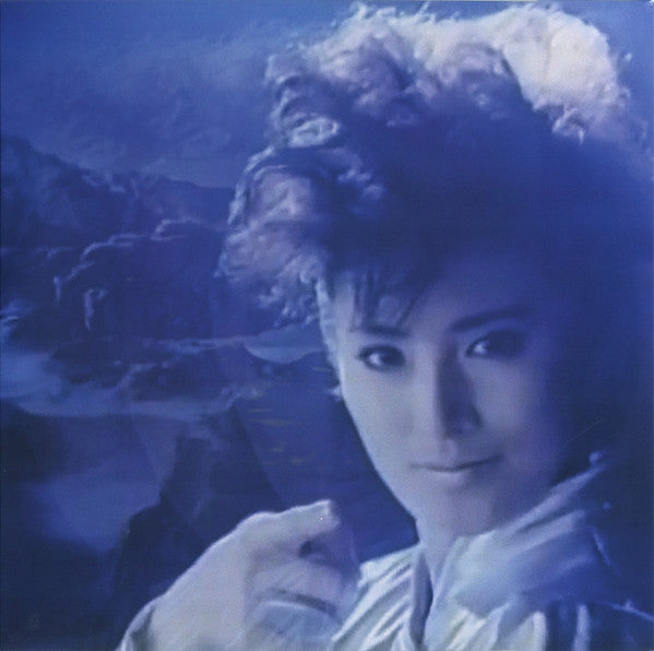 t e l e p a t h テレパシー能力者* : アマテラス = Amaterasu (2xLP, Album, Ltd, RE, RM, Whi)