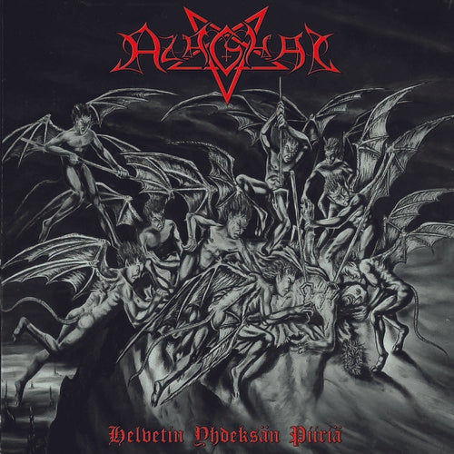 the album cover for Azaghal - Helvetin Yhdeksan Piirid