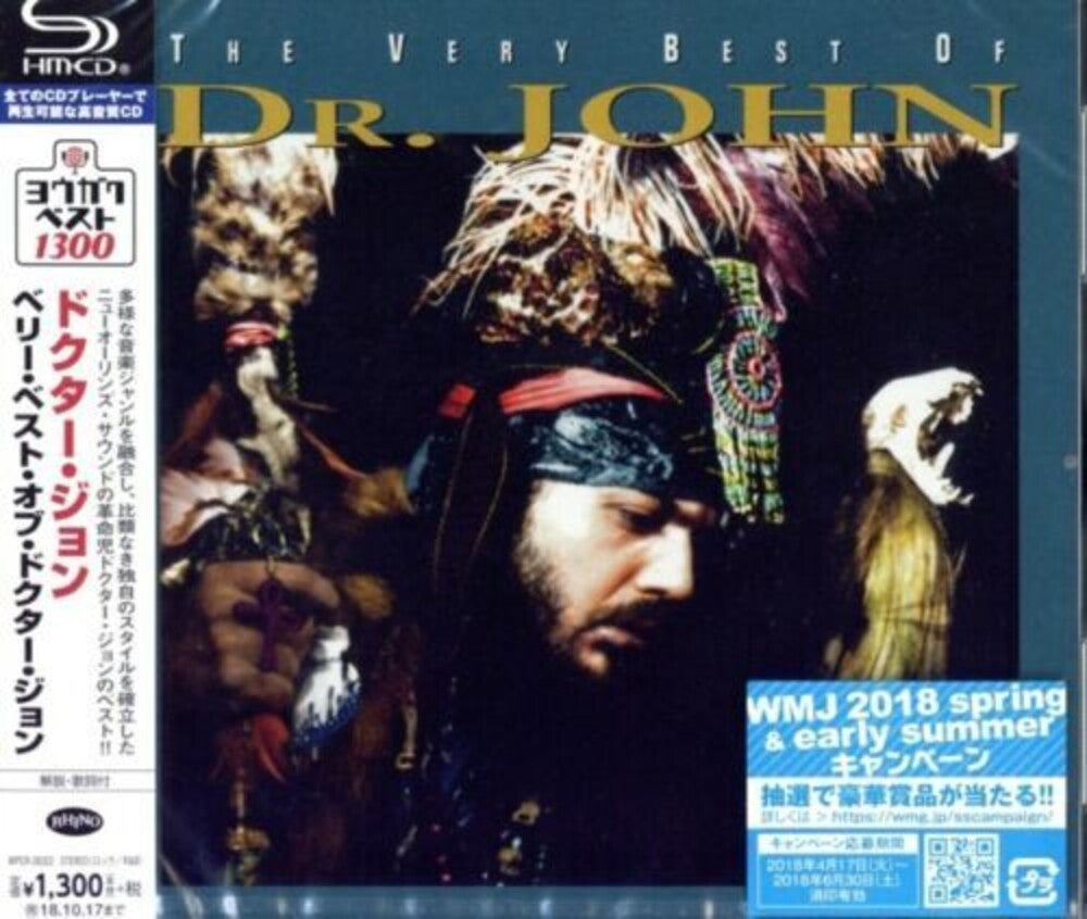 the album cover for Dr. John - Very Best Of Dr. John (SHM-CD)