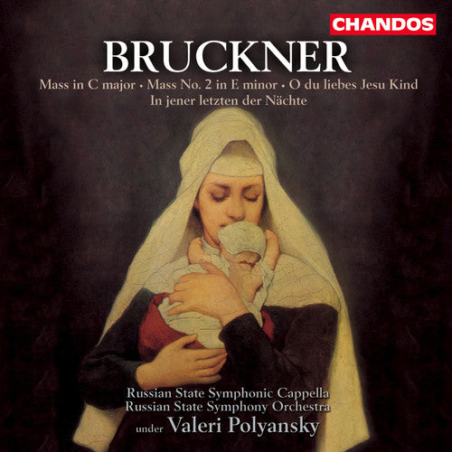 the album cover for Ludmila Kuznetzova - Mass in C Major / Mass 2 in E minor