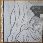 Drop Nineteens : White Dress (7", Single, Ltd, Whi)