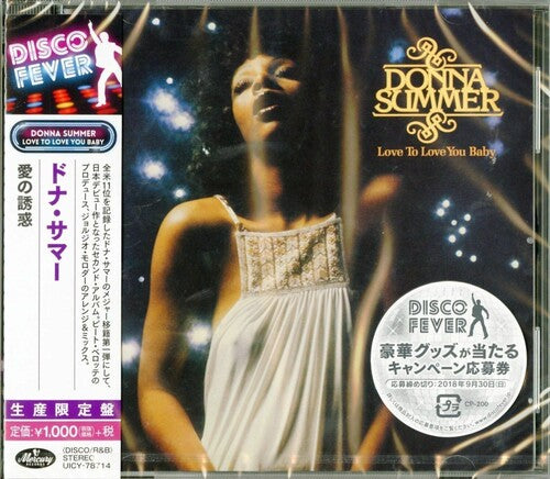 Donna Summer - Love to Love You Baby (Fiebre Disco) (CD)