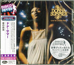 Donna Summer - Love to Love You Baby (Fiebre Disco) (CD)