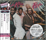 Rufus - Street Player (Disco Fever) (CD)