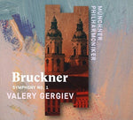 the album cover for Bruckner / Valery Gergiev - Bruckner: Symphony No. 3
