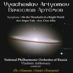 the album cover for Artyomov / Shatayevsky / Ashkenazy - Artyomov: On the Threshold of a Bright World