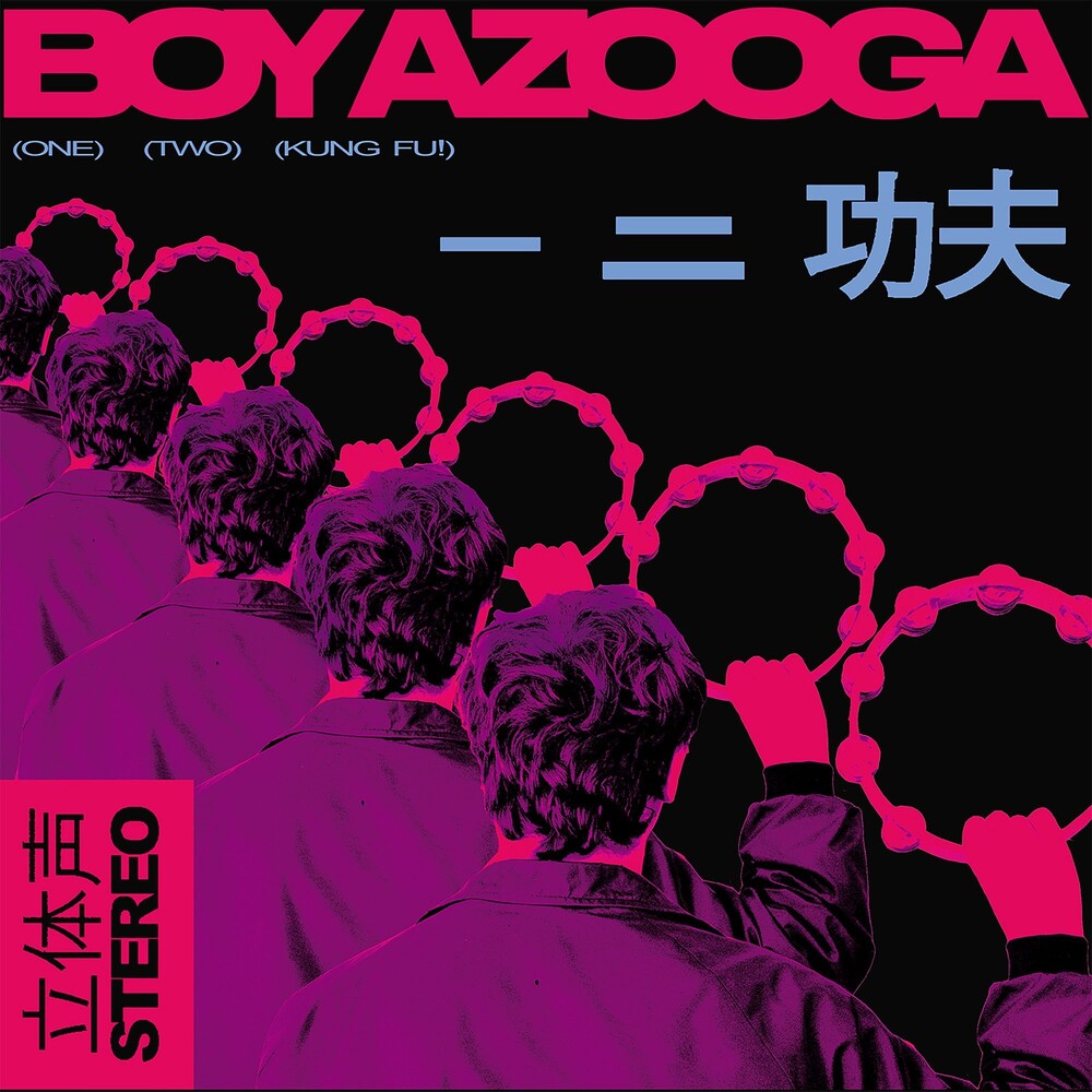 the album cover for Boy Azooga - 1 2 Kung Fu