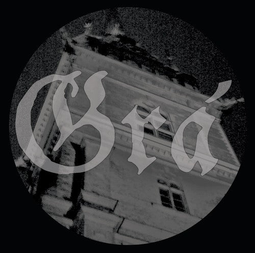 Gra - Helfard(ビニールレコード)