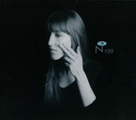 the album cover for Happy Rhodes - Ectotrophia