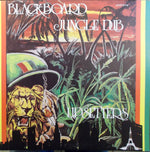 the album cover for Lee Perry - Blackboard Jungle Dub