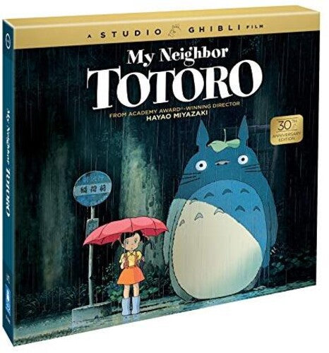 Mi vecino Totoro (Edición 30 Aniversario) (Blu-ray)