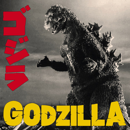 Godzilla (Banda sonora original) (Vinilo)