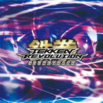 Various Artists - Tekken Revolution / O.S.T. (CD)