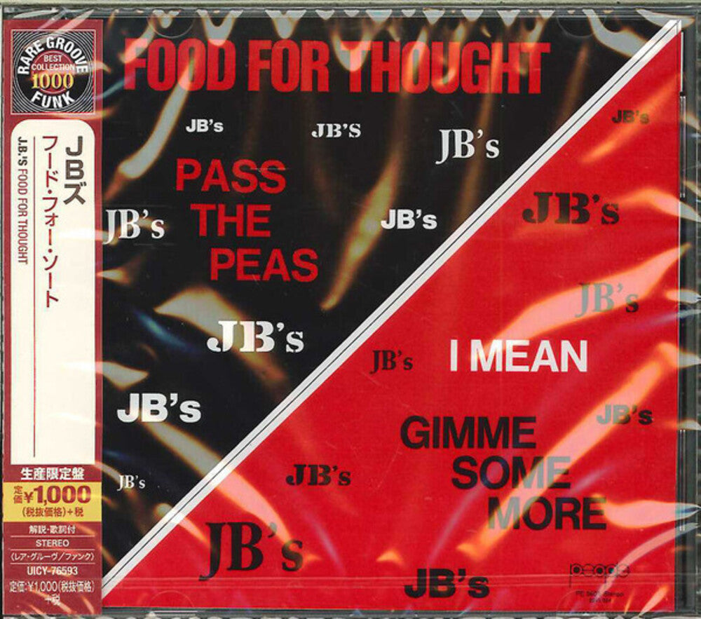 the album cover for JBs - Food for Thought