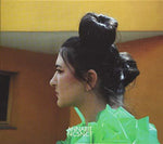 the album cover for Annabit - Ne Con Speranza Ne Con Timore