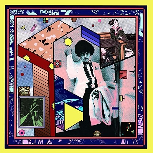 ウェット・ヘア - ザ・フローティング・ワールド(ビニール盤)