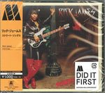 Rick James - Street Songs (CD)