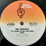 Mel Brooks : It's Good To Be The King (12", Ter)