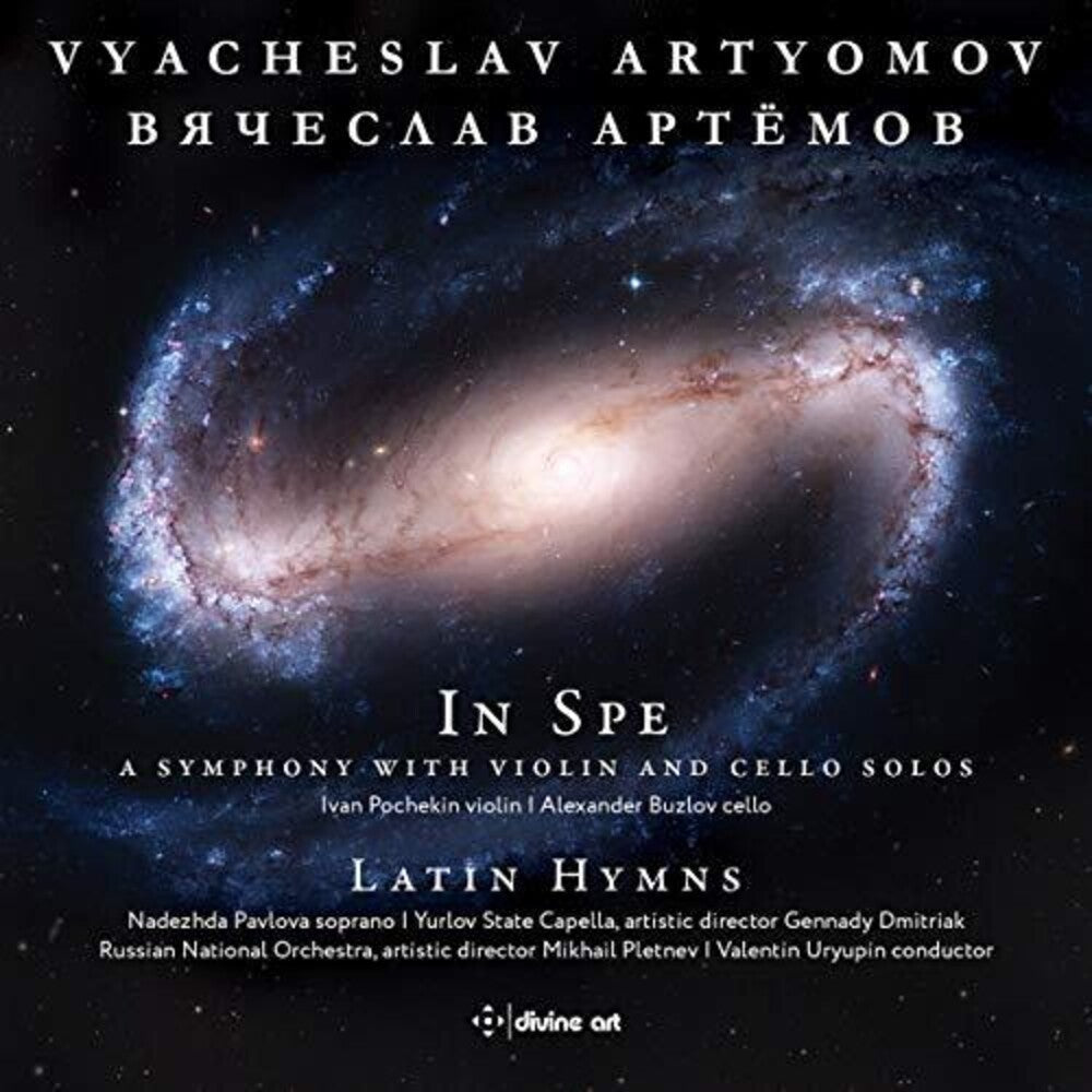 the album cover for Artyomov / Pochekin / Uryupin - In Spe / Latin Hymns