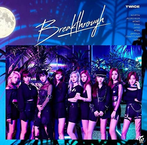 TWICE - ブレイクスルー (CD)