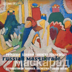 the album cover for Arensky / Ostrobothnian Chamber Orch / Oramo - Russian Masquerade