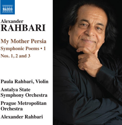 My Mother Persia 1 (CD)