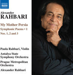 My Mother Persia 1 (CD)