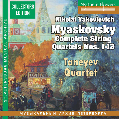 Cuarteto Taneyev - MYASKOVSKY: Cuartetos de cuerda completos núms. 1-13 (CD)