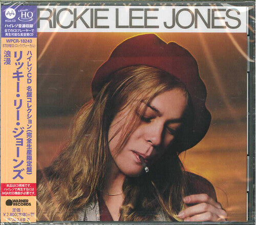 Rickie Lee Jones - Rickie Lee Jones (Prensado japonés UHQCD x MQA) (CD)
