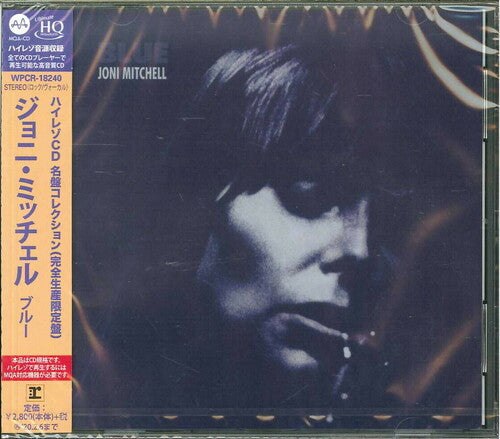 Joni Mitchell - Blue (Japanese UHQCD x MQA Pressing) (CD)