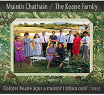 the album cover for Keane Family - Keane Family