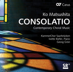 the album cover for Mahler / Kiefer / Grun - Consolatio